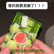 Fragrant, I'm going crazyFruit Flavor Guava Soap Handmade Bath Soap Fragrance Bath Soap 8.4