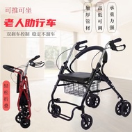 Elderly Shopping Trolley Elderly Shopping Cart Foldable Walker Walker Booster with Seat Booster