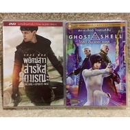 DVD 2 In 2 Action In Box. Volume 4. (Language Thai)(Shock Price). A Collection Of 2 Movies