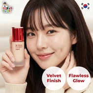 [Espoir] Be Velvet Foundation SPF22 PA++ 30g | 21N Neutral Ivory - Long-Lasting Velvet Matte