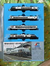 Microace Micro ace A8262 Aso Boy kiha183