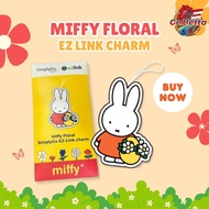 🇸🇬 Ez Link Miffy Floral EZ-Link Card Charm | Ezlink MRT & Bus Singapore | Cute Collectible Ez-Link C