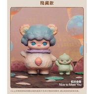 P POPMART PUCKY PUCKY PUCKY PUCKY PUCKY Departure Series Mystery Box Figure Trendy Toy Gift Ornament