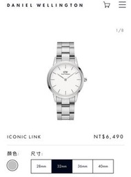 DW ICONIC LINK 銀色 DANIEL WELLINGTON