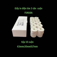 Box of 10 Rolls of 3-stick ECG Printing Paper FUKUDA Roll size 63mm x 30m x 17mm