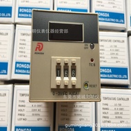 Original Genuine Temperature Controller Thermostat Rongda Temperature Controller RONGDA Thermostat L
