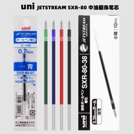 Uni Japan Mitsubishi SXR-80 Medium Oil Refill JETSTREAM Multifunctional Ballpoint Refill Multicolor 