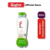 If Local Sensation Coconut Water - 350ml