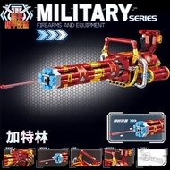 Le Yi Gatling Building Block Gun Toy Barrett Sniper AK Rifle Can Launch Assemble Boys Children Gifts