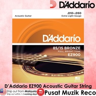 D'Addario EZ900 85/15 Bronze Acoustic Guitar Strings Extra Light 10-50 Tali Gitar Akustik Gitar Kapok 1 SET 6 Tali