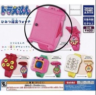 Doraemon 多啦A夢扭蛋 隨意門 手錶