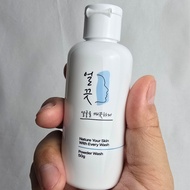 Korean Powder Cleanser Eolkkeut Enzyme Facial Wash 50g