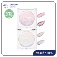 [ไฮไลท์เตอร์  2 ตลับ]PEACH C DUAL BEAM HIGHLIGHTER PEACH RUBY BEAM  4.8 g  +PEACH C DUAL BEAM HIGHLI