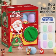 Blind box of egg twister children's surprise fun egg grab doll machine egg twister toy Christmas gift wholesale