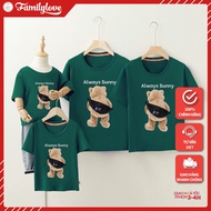 Familylove Family Shirt - Moss Green Always Sunny Bear Family Set Made of 100% Cotton