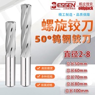 Diameter 2-8 Solid Carbide Reamer 23456810-20mm of Lengthened Machine Reamer Tungsten Steel Reamer 2