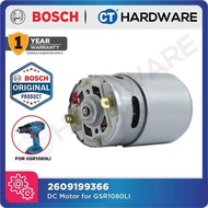 Bosch 2609199366 Original DC Motor FOR GSR1080LI Cordless Drill Driver - 1PC