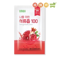 Omida 100% Red Pomegranate Juice 80ml [Korean Shopping Network]
