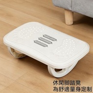 A10- (可搖款) 辦公室腳踏板 按摩踩腳凳 墊腳凳 足底按摩凳 腳踏板 人體工學腳墊凳