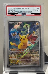 ［PTCG 日版］2022 POKEMON JPN SV-P 朱紫比卡超 PSA 10