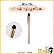 dasique Lip Smudging Brush