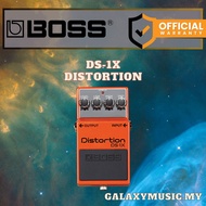 Boss DS-1X Distortion Special Edition Guitar Effect Pedal (DS1X/DS-1/DS1)