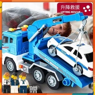 Inertial Crane Toy Toy Car Road Rescue Vehicle Engineering Vehicle Children's Toys Rescue Transporte