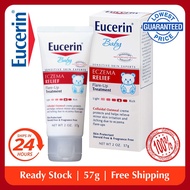 57g | Eucerin Baby Eczema Relief Flare-Up Treatment, 2 Oz | Steroid &amp; Fragrance Free | % Authentic