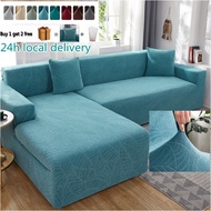 1/2/3/4 Seater L Shape or Regular Shape Sofa Cover Plain Elastic Sofa Cover Set