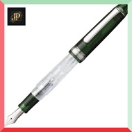 PLATINUM Fountain Pen Limited #3776 Century Mount Fuji Cloud Series Kasumi 14K Fine Nib PNB-40000FU-