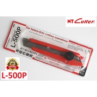 (Original)NT Cutter L-500P L500P Heavy Duty Cutter Knife / Pen Knife / Blade Cutter