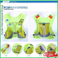 Aonijie Hydration Backpack Vest E884 - Trail Marathon Running Original Kualitas Premium