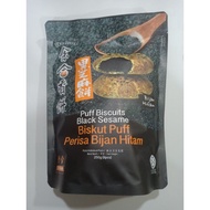 余合（黒芝麻）biskut puff perisa bijan hitam