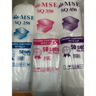 (1pcs) MSE BRAND PP SQUARE CONTAINER SQ250 SQ350 SQ450