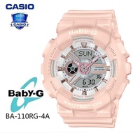 (รับประกัน 1 ปี) Casioนาฬิกาคาสิโอของแท้ BABY-G CMGประกันภัย 1 ปีรุ่น BA-110RG-4A นาฬิกาข้อมือผู้หญิง สายเรซิ่น