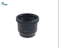 PIXCO Pentacon Six P6 Lens To FUJIFILM X Mount Adapter