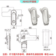 New AB403-1 Distribution Cabinet Flat Lock AB403-1 Base Industrial Box Distribution Cabinet Door Loc