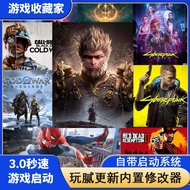PC电脑单机大型游戏移动硬盘即插即玩免安装热门黑神话3A中文游戏PC computer single large game mobile hard disksdlnfg324.my