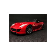 Le Grandi Ferrari #599 GTO - 2010 Diecast - 1:24 scale