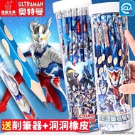 Stationery At6035