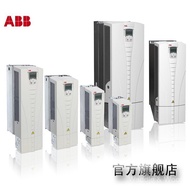 ABB Universal Low Voltage AC Drive ACS510-01-012A-4