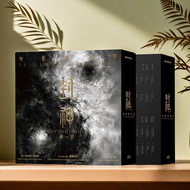 Movie Soundtrack Album 2CD