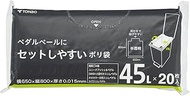 Shinki Gosei Tombo Trash Bags, Easy to Set in Pedal Bins, Semi-Transparent, 45 L, 20 Pieces, 65 x 80