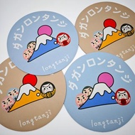 【達岡隆探吉】福神隔熱墊