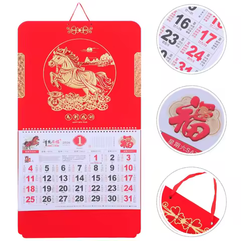 Chinese Horse Year 2026 Wall Calendar Traditional Lunar Calendar Monthly Planner Festival Highlights