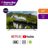 PHILIPS ทีวี 8000 series Google TV 65 นิ้ว 4K UHD QLED รุ่น 65PQT8169/67 ปี 2024