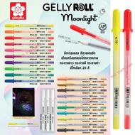 ปากกาเจลลี่โรล รุ่นมูนไลท์ (GELLY ROLL Moonlight) SAKURA (จำนวน 1 ด้าม)