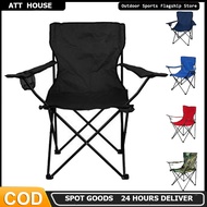 ATT Foldable Camping Chair Folding Chair Ultralight Portable Outdoor Camping Lipat Fishing Chair Bea