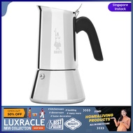 [sg stock] Bialetti Venus 4-Cup Stainless Steel Induction-Capable Stovetop Espresso Maker, Silver