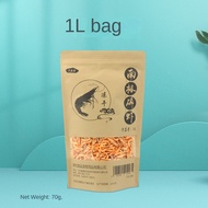 YEE Aquarium Fish Food Free-Dried Fish Food For Arowana Fish With Natural Astaxanthin & Shrimp Powde